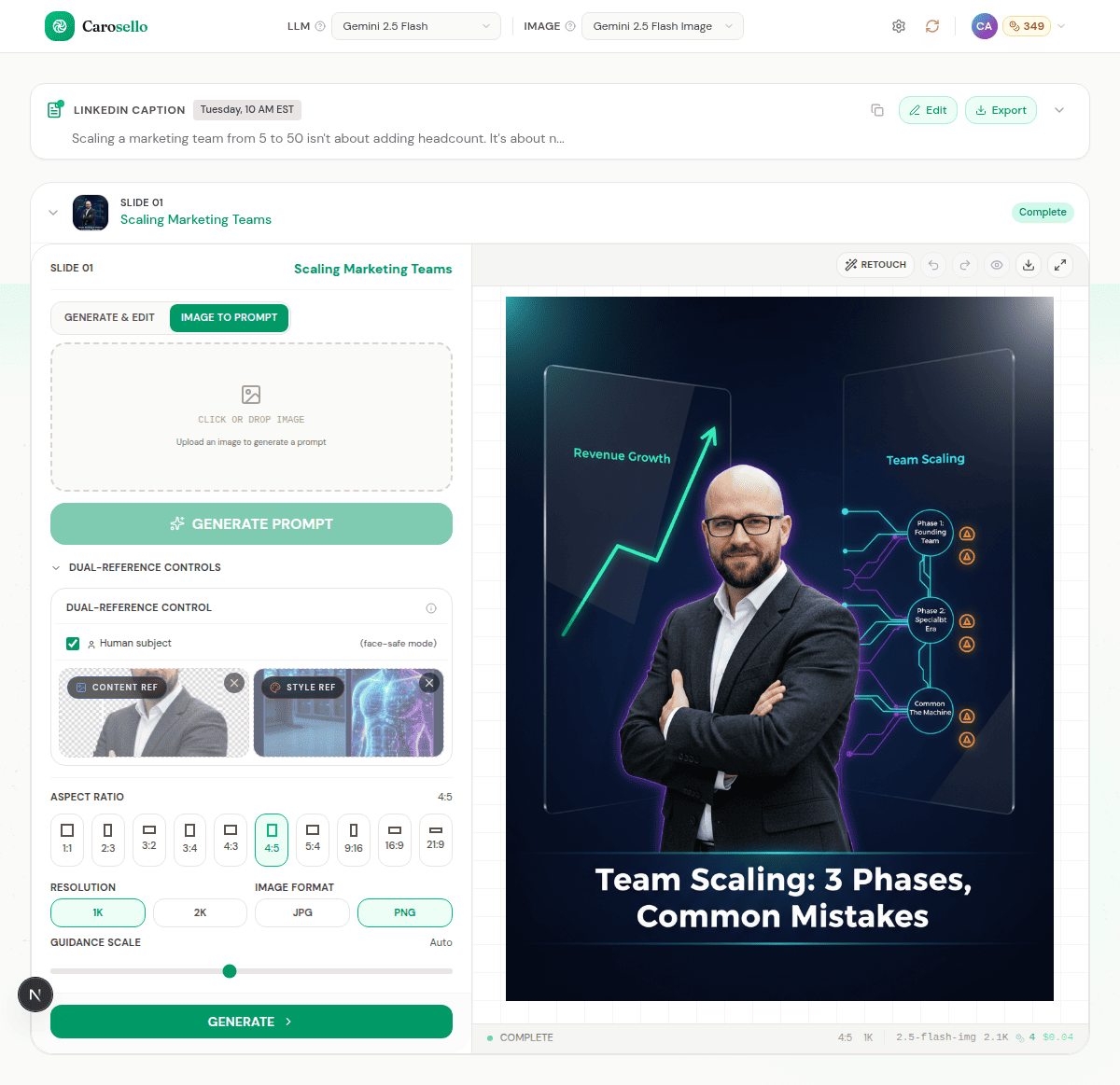 Carosello Generate Professional Images interface showing any style via prompts or reference images